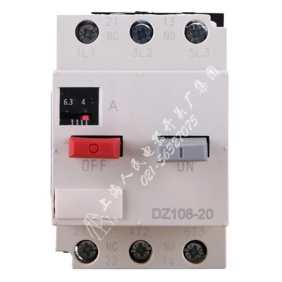 DZ108系列塑殼斷路器