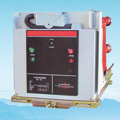 VS1-12(ZN63)永磁式戶內(nèi)高壓真空斷路器 VS1-12(ZN63)永磁式戶內(nèi)高壓真空斷路器